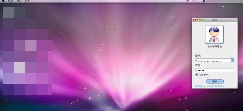 ��Ѷ{package_version_name} �����������