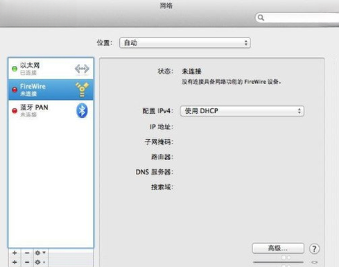 ��Ѷ{package_version_name} �����������