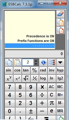 ESBCalc 科学计算器 界面截图 安卓版