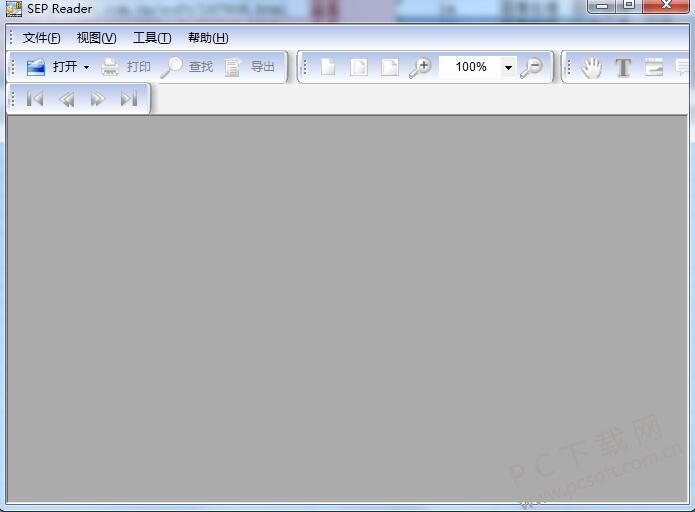 SEP Reader 安卓版 公文阅读界面截图