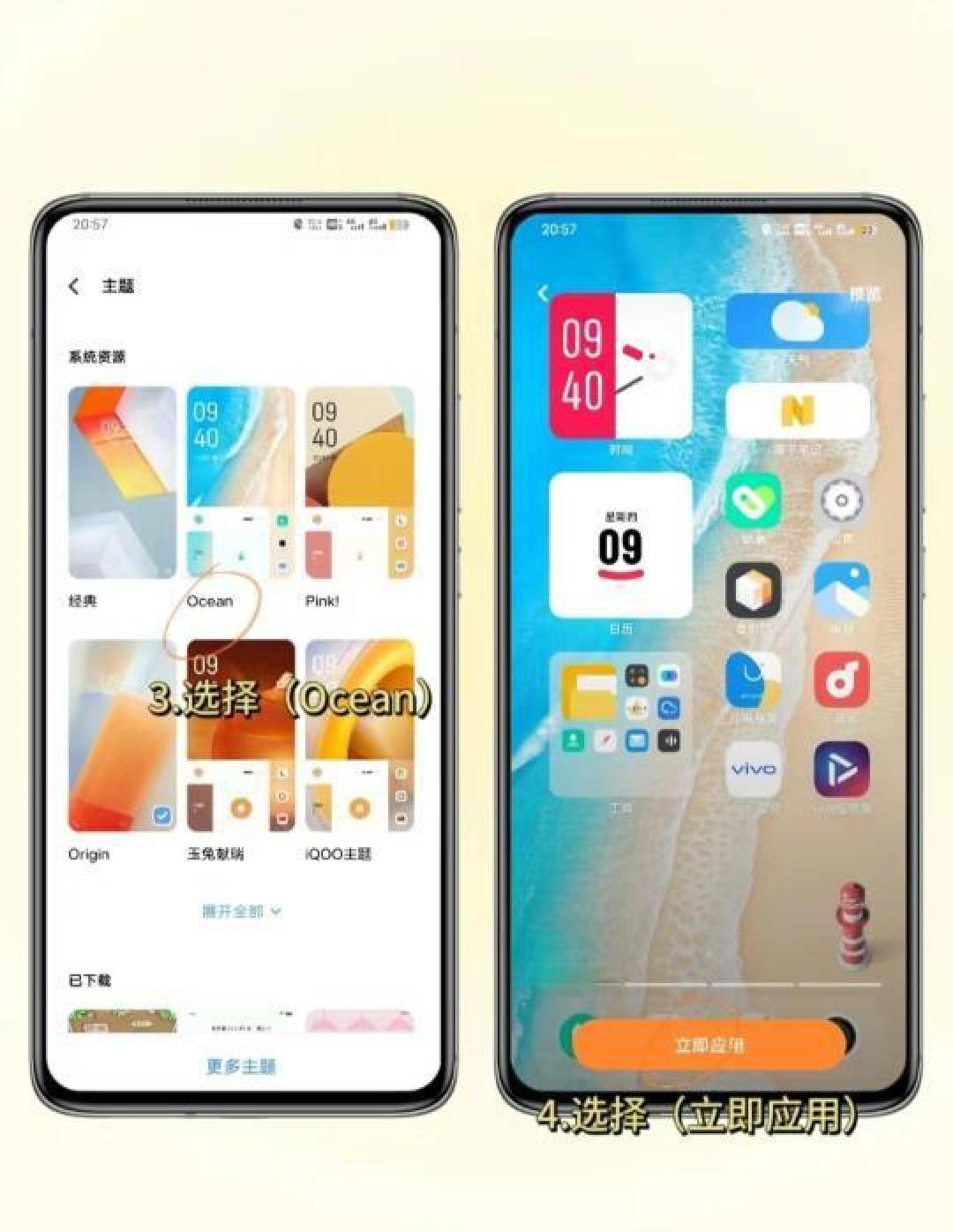 灵动岛 快捷指令 隐藏功能 操作演示