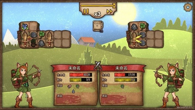 Fort Battles: Backpack PvP 安卓版 游戏角色 对战截图