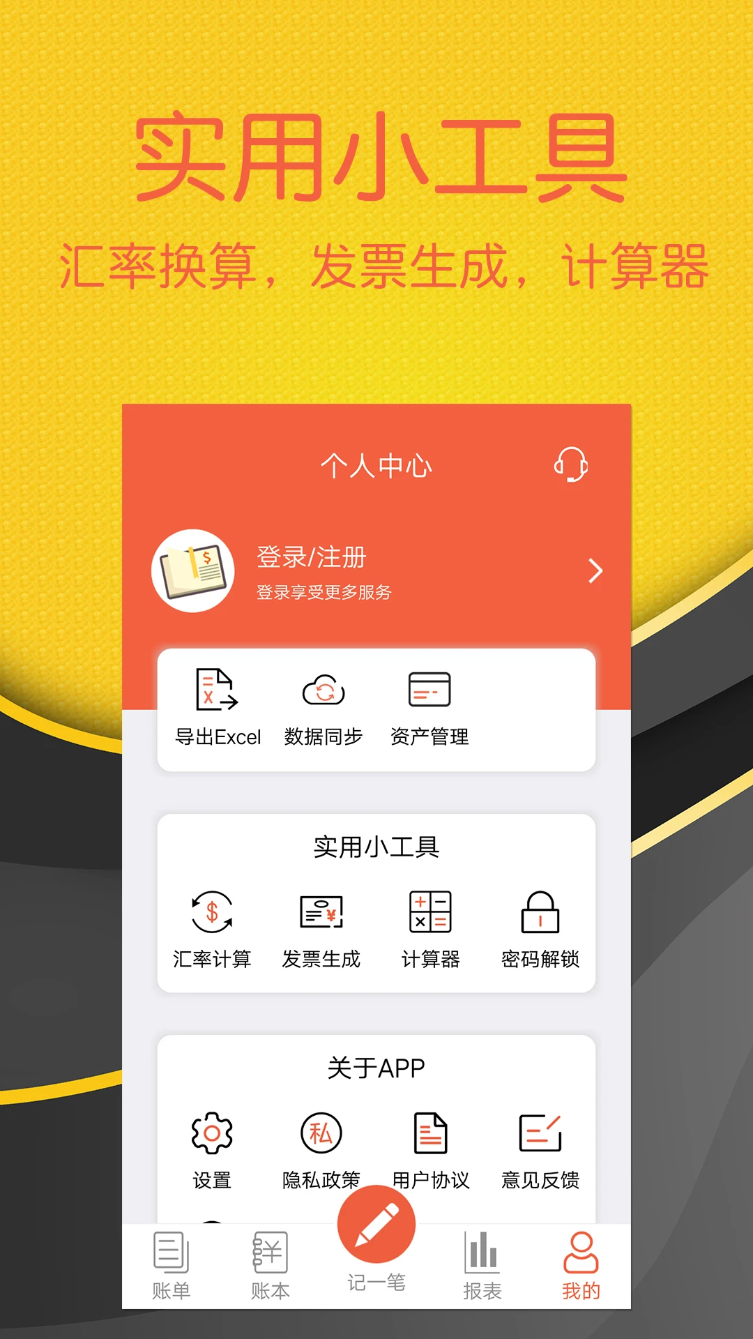 ���ɼ���{package_version_name} �������