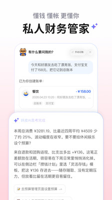 ���ɼ���{package_version_name} �������