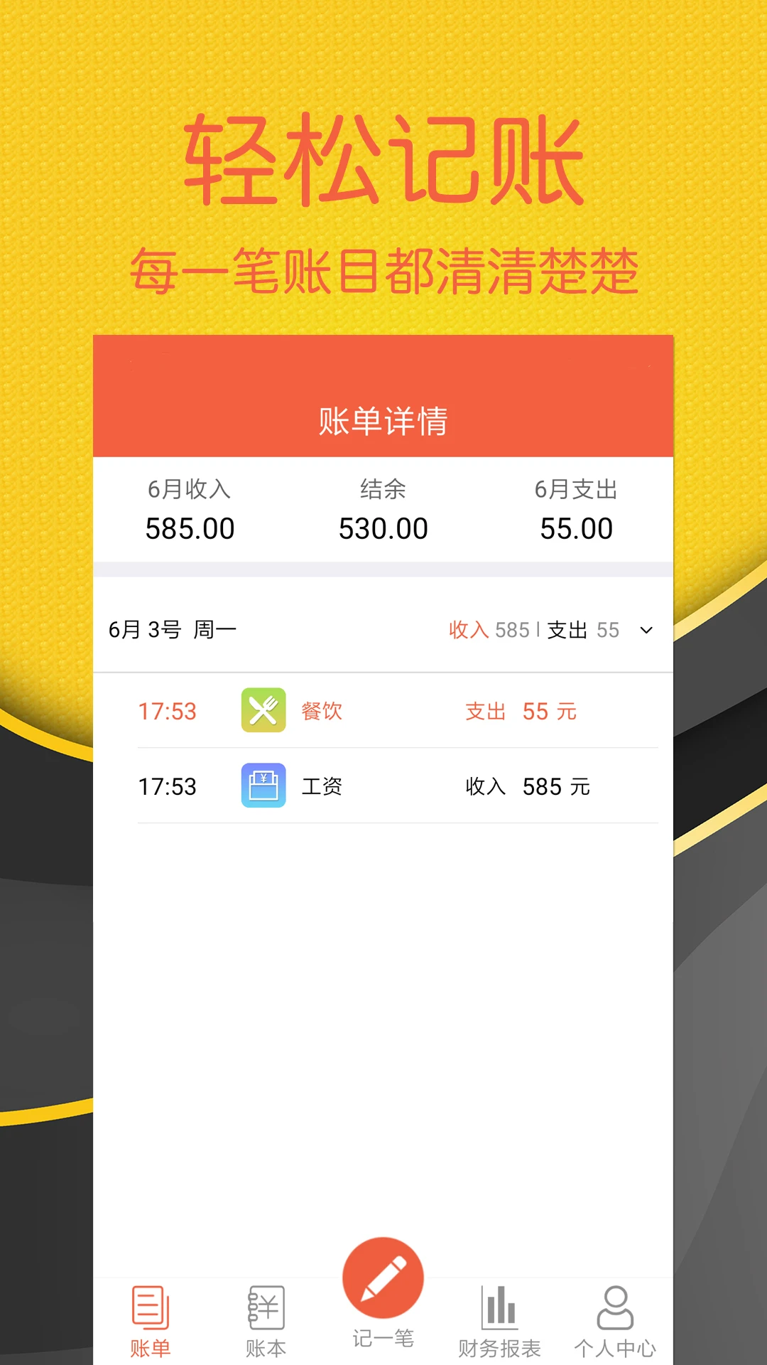 ���ɼ���{package_version_name} �������