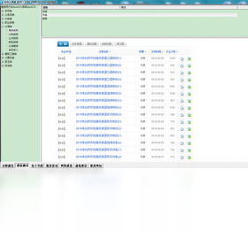 ����С����{package_version_name} �������ɿ���