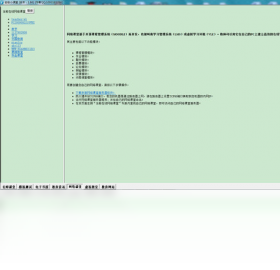 ����С����{package_version_name} �������ɿ���