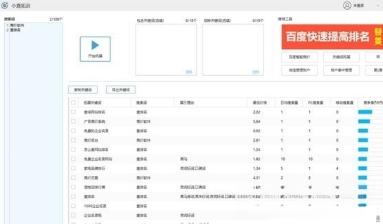С¹�ش�{package_version_name} �����شʹ���