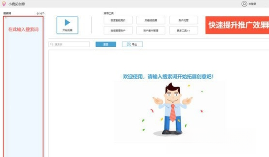 С¹�ش�{package_version_name} �����شʹ���