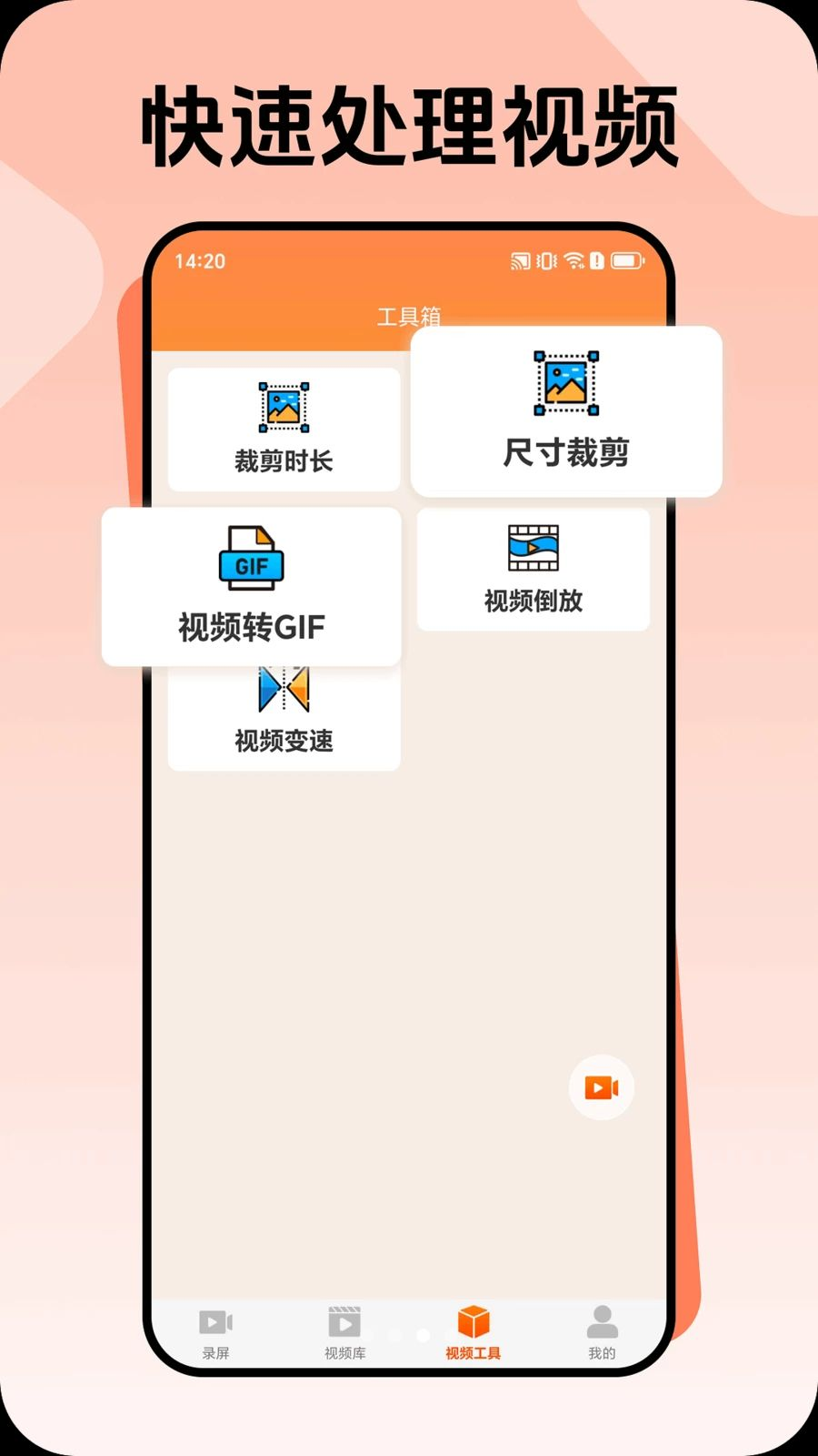 ¼����{package_version_name} ����¼������