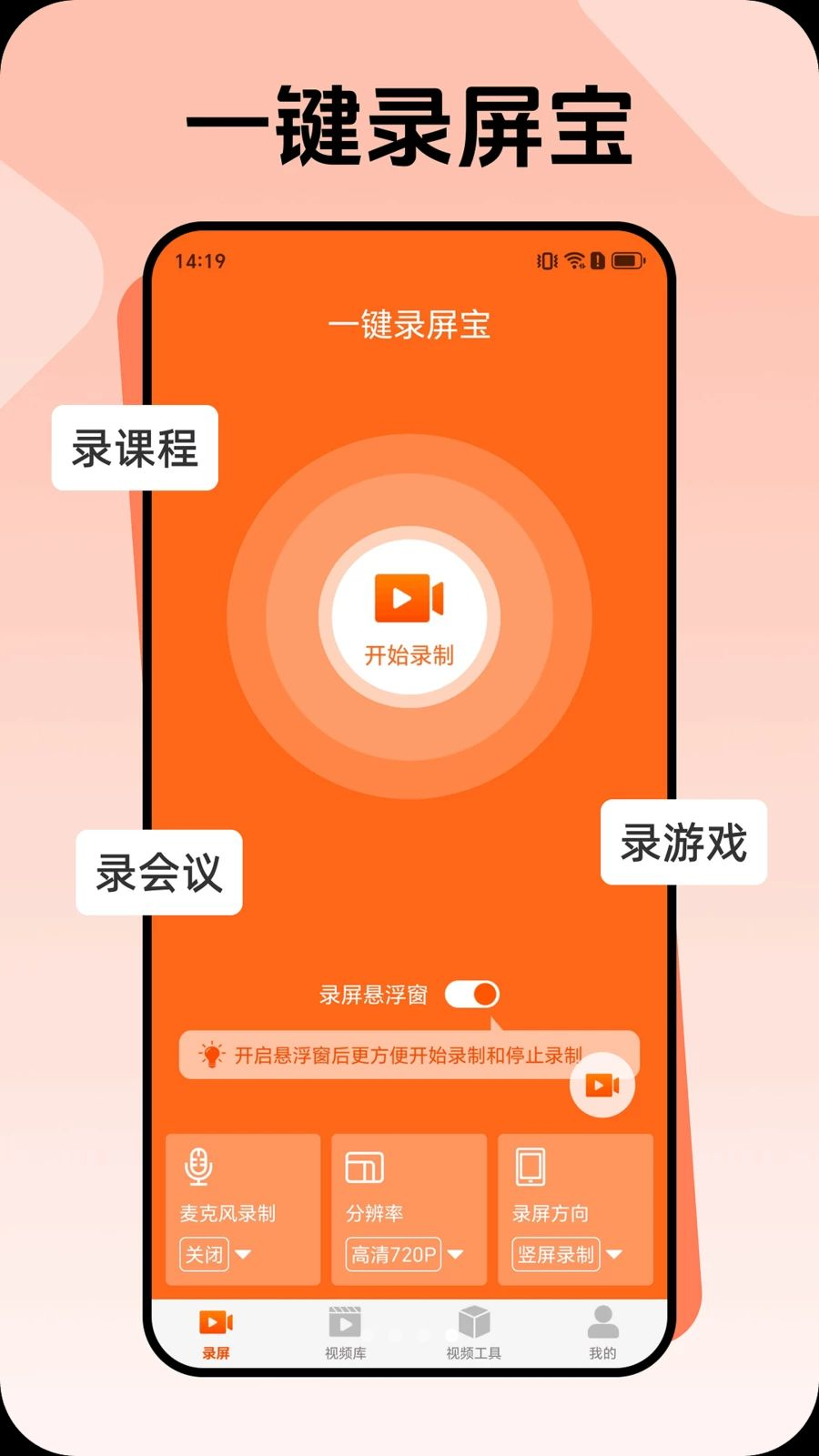 ¼����{package_version_name} ����¼������