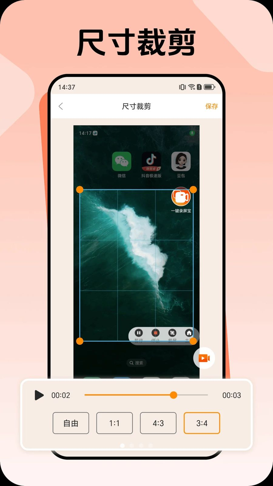 ¼����{package_version_name} ����¼������