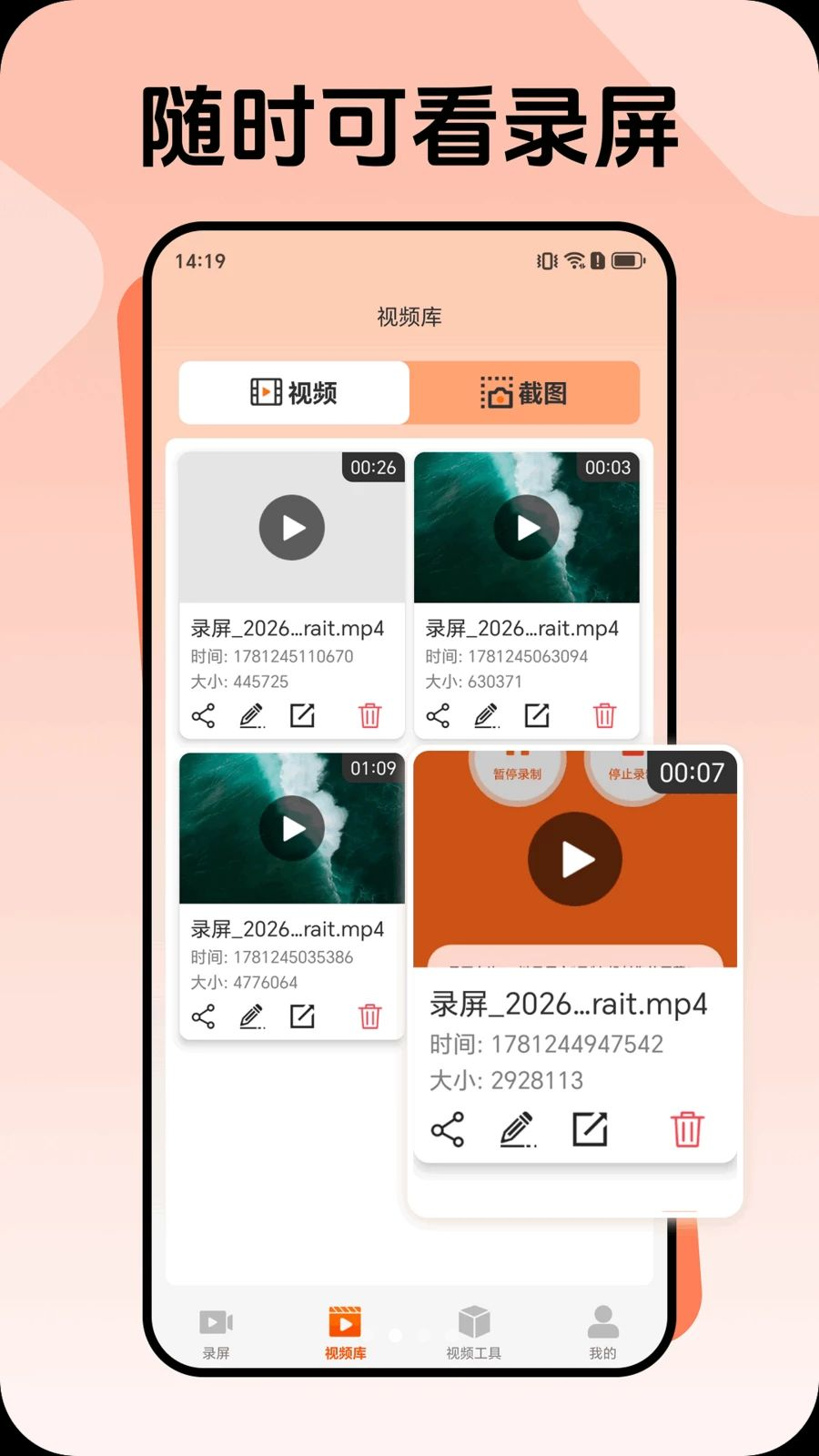 ¼����{package_version_name} ����¼������