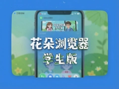 ���������ѧ���氲ȫѧϰר�����
