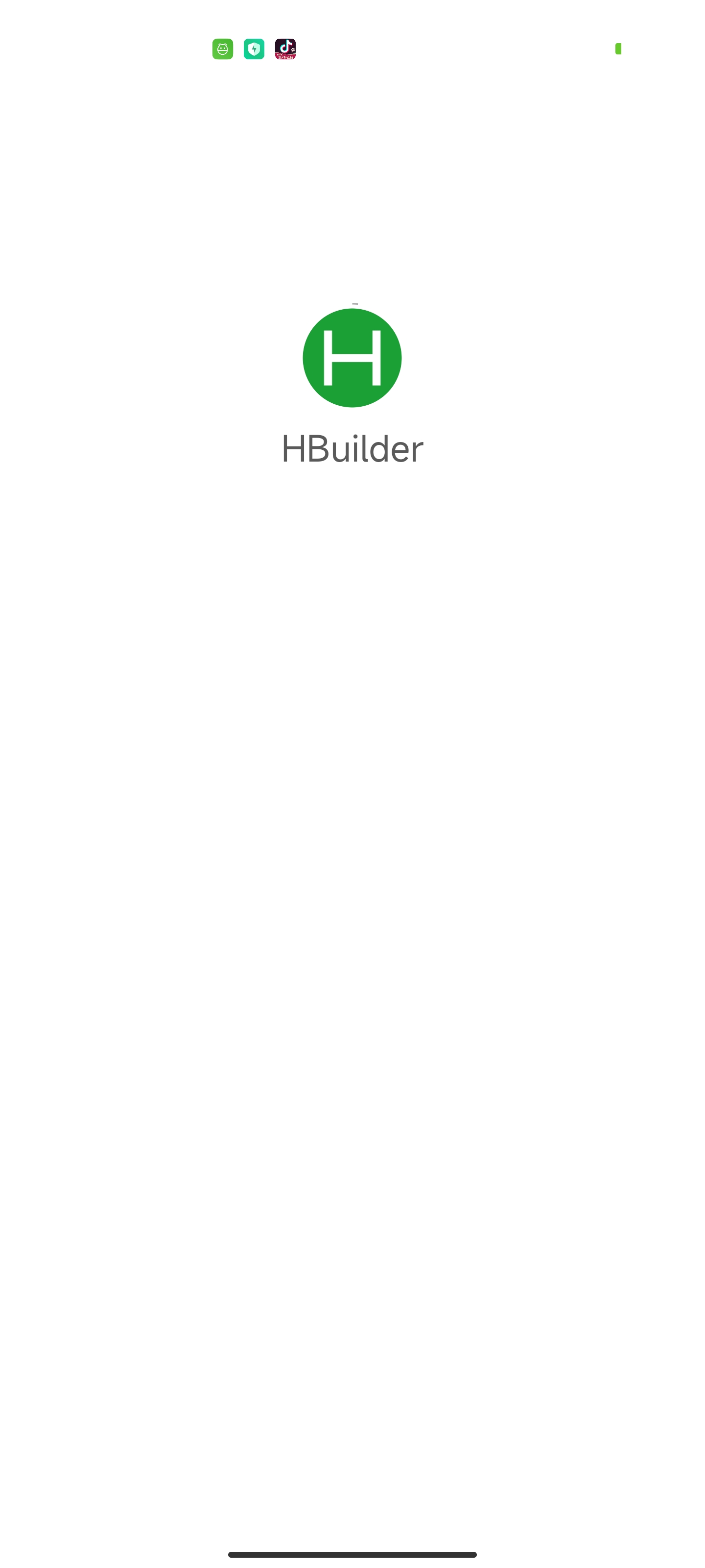 HBuilderX运行到浏览器和真机调试操作示意