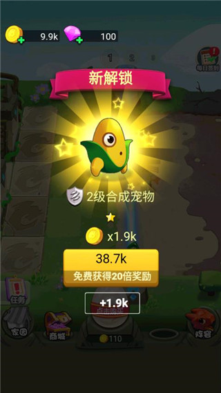 ������ս2.8 ʷǰ������