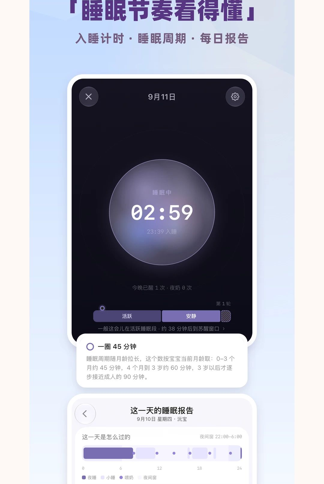 ����ι���ռ�1.2.0 ����ι����¼