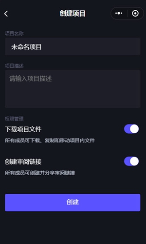 ����֡v3.6.2 ��ƵЭ����Ƭ