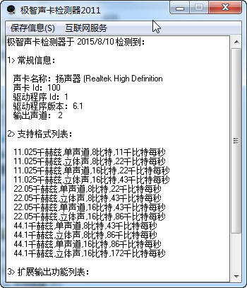 �������������{package_version_name} ������⹤��