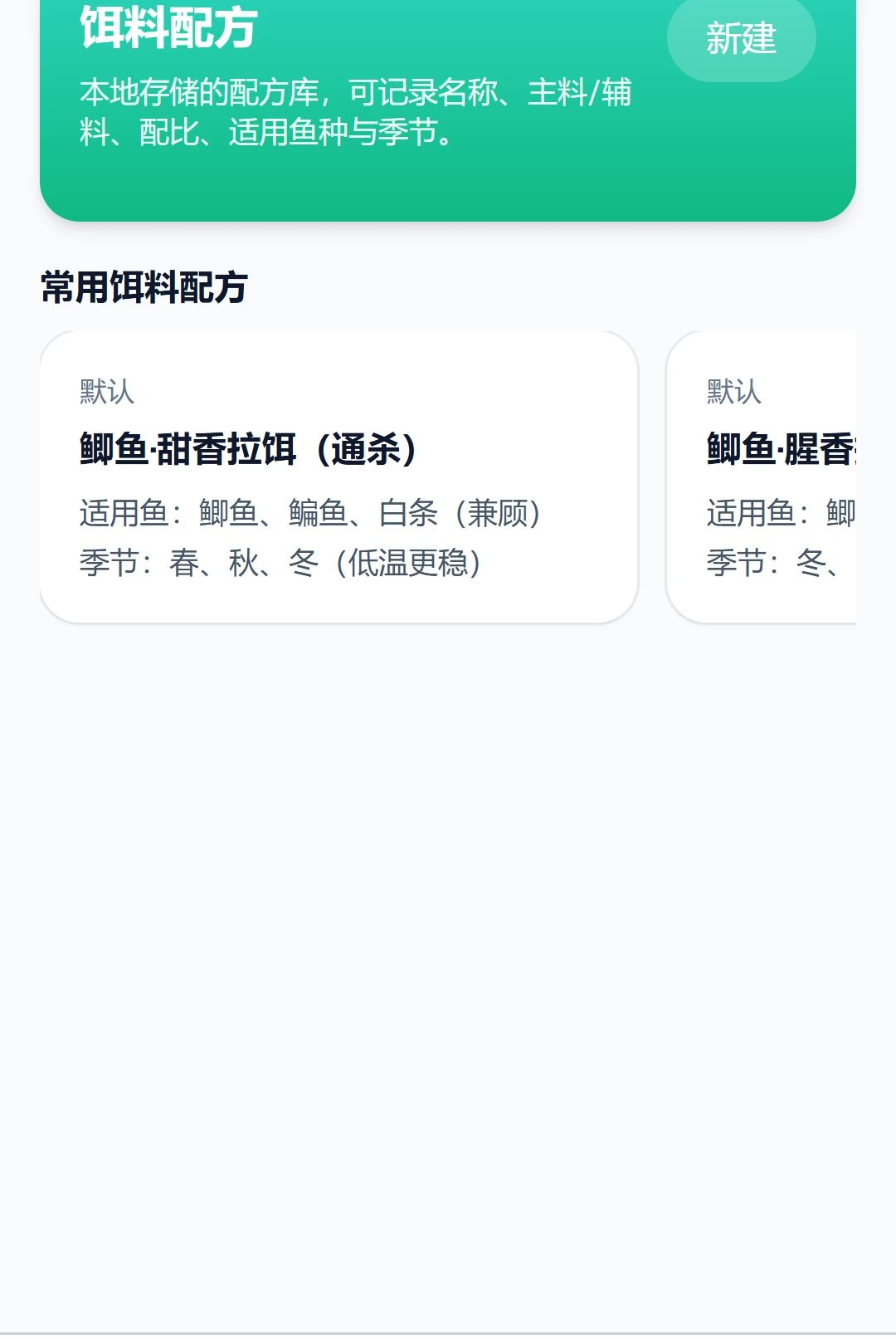 �������1.0.0 ���ֽ���ƽ̨