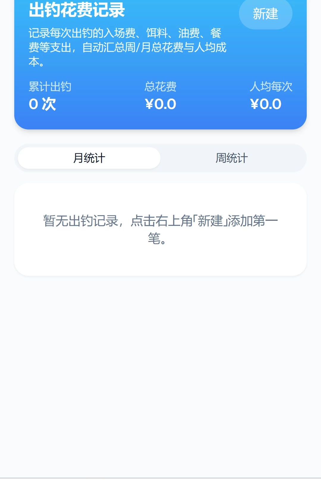 �������1.0.0 ���ֽ���ƽ̨