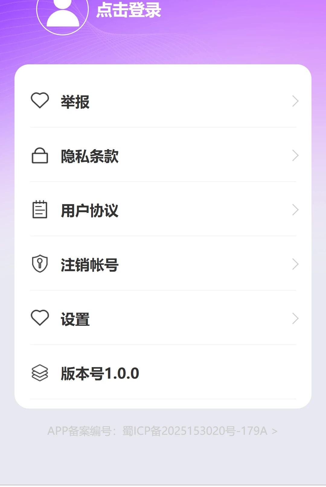�������1.0.0 ���ֽ���ƽ̨