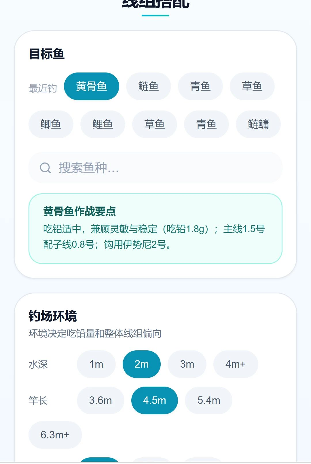 �������1.0.0 ���ֽ���ƽ̨
