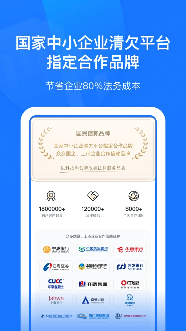 ��ҵ�Ʒ���2.8.9 �ƶ���������