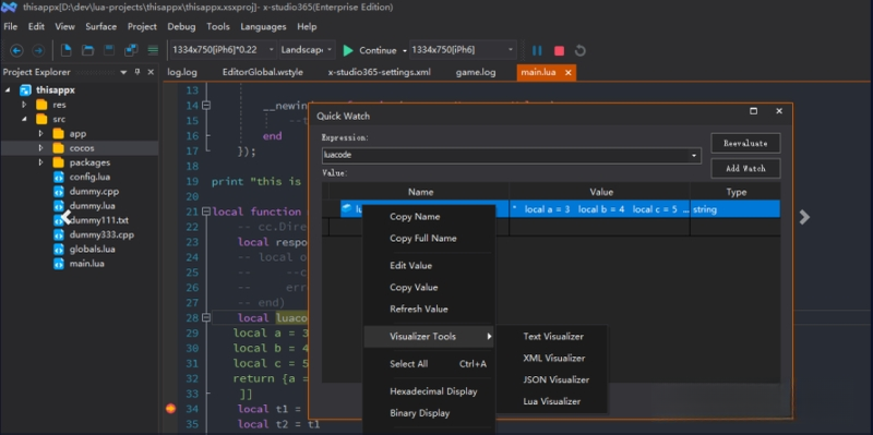 X Studio{package_version_name} ������ֵ���