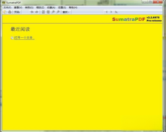 Sumatra PDF�Ķ���Sumatra PDF3.1.2 ��������PDF�Ķ�