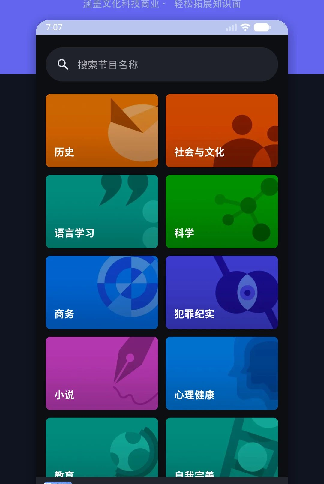 ���ҷ������ܸ����¼��1.0.24 �����¼��