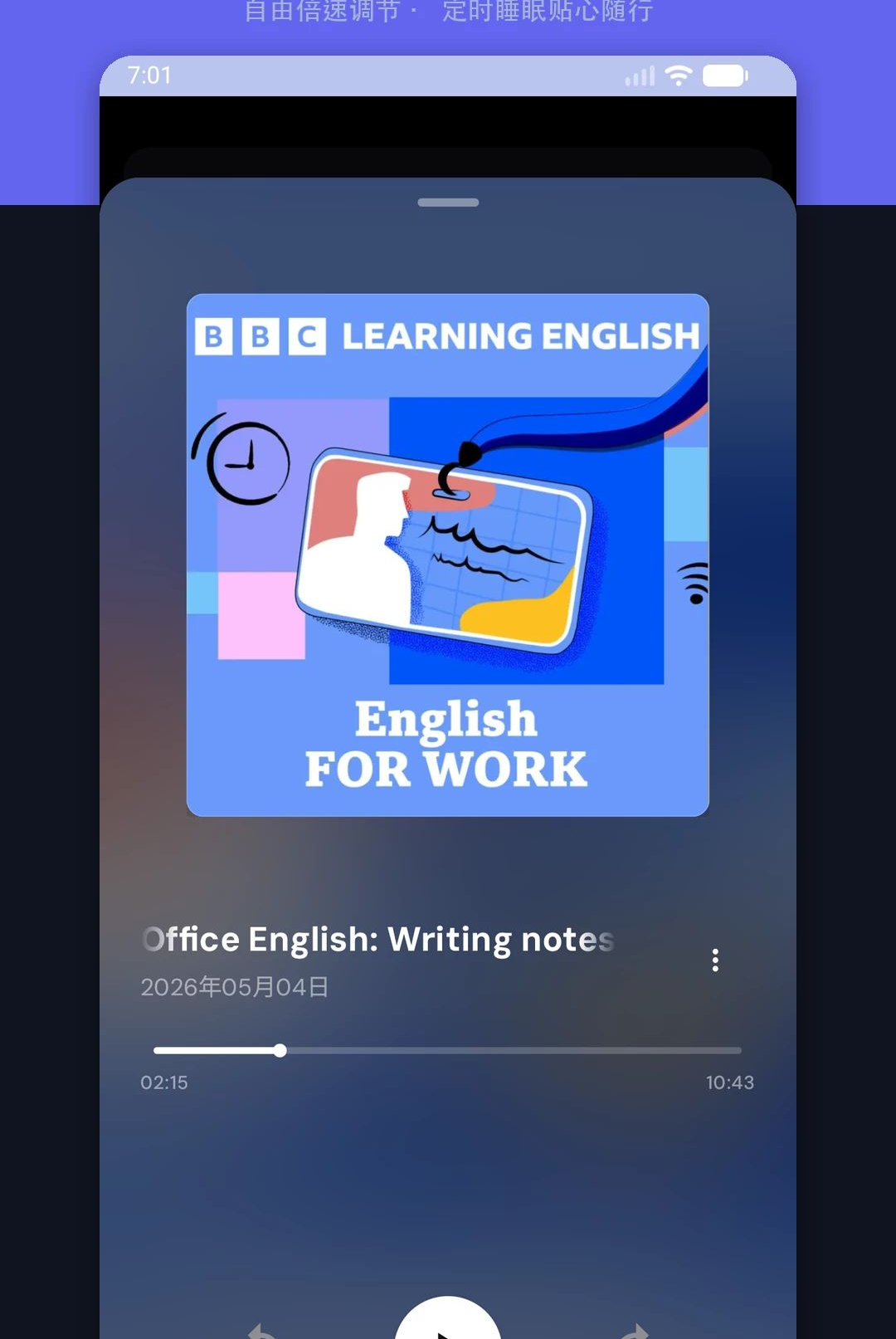 ���ҷ������ܸ����¼��1.0.24 �����¼��