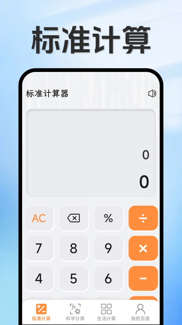 ���ּ�����1.5.3.5 ���������