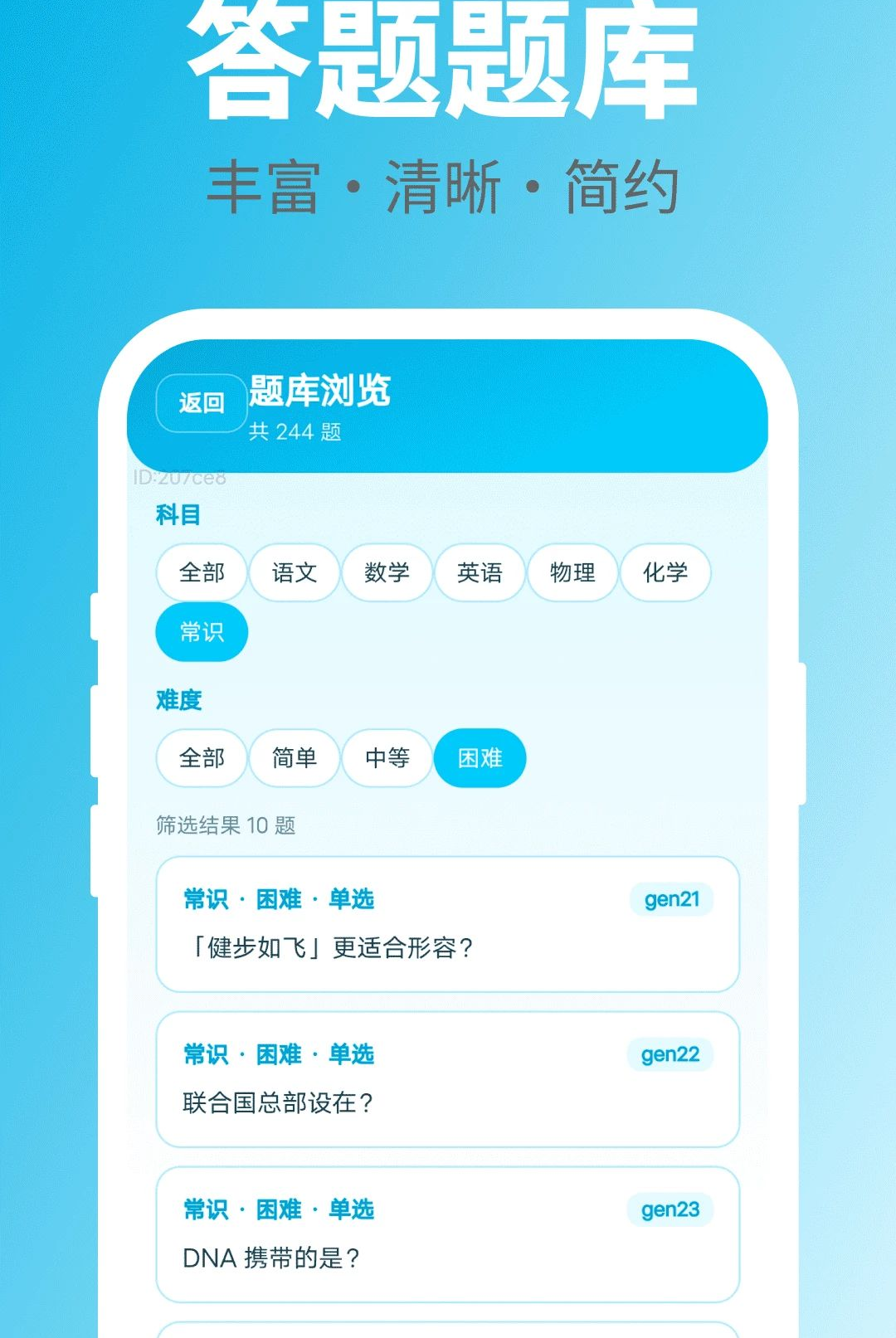 ���ִ�һ��1.0.0 Ȥζ����