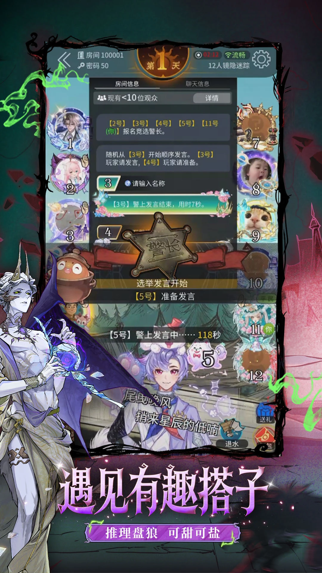����ɱ-�ٷ�����2.18.446 �����罻����