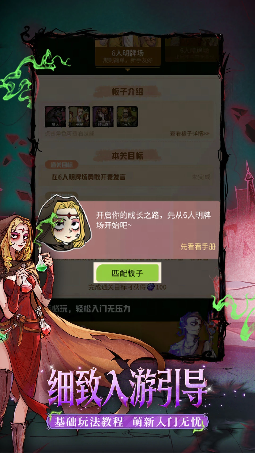 ����ɱ-�ٷ�����2.18.446 �����罻����