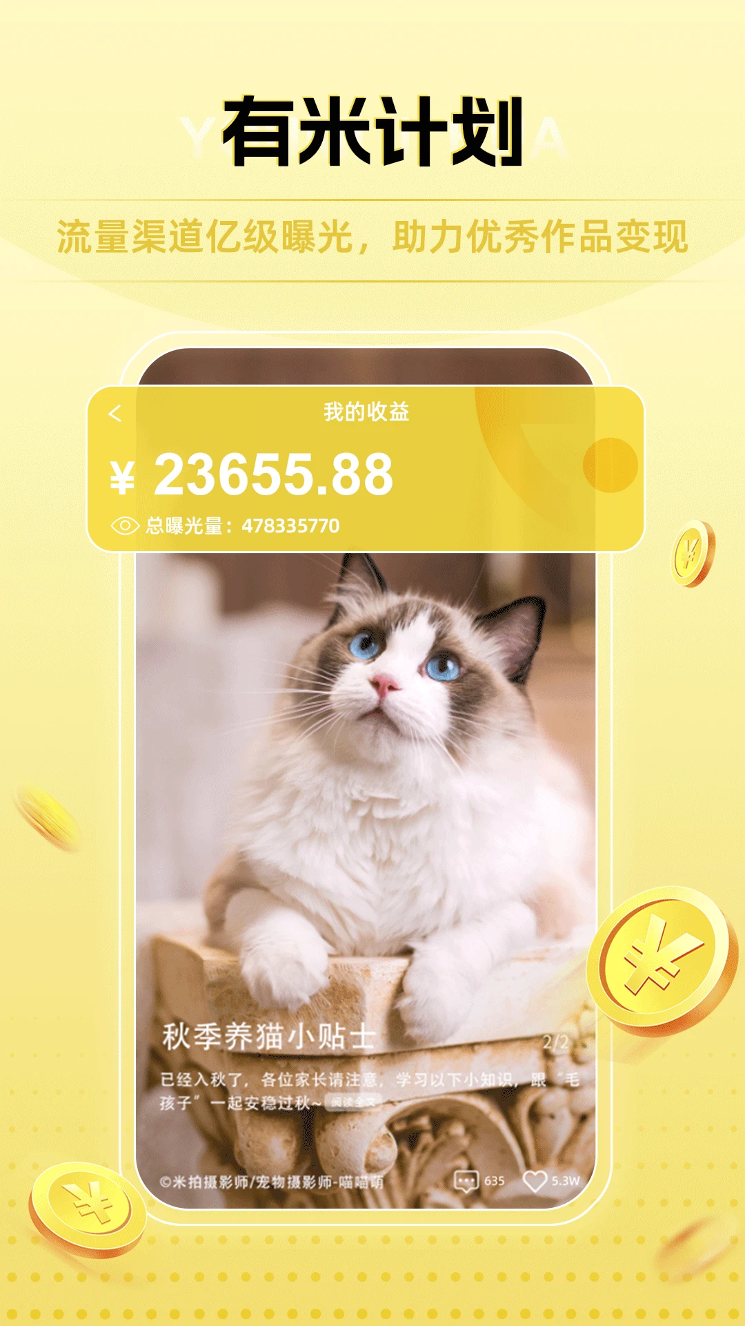 ������Ӱ5.5.7 �ֻ���Ӱ����
