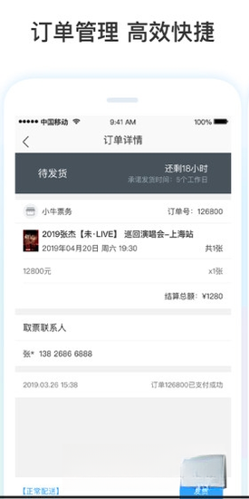 Ʊţ�̼Ұ�2.1.7 �̼�Ʊ�����