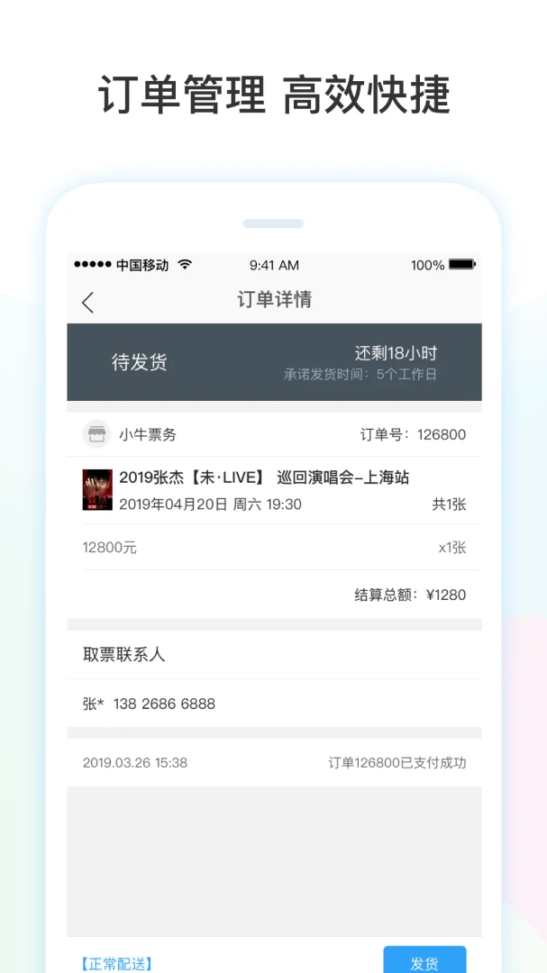 Ʊţ�̼Ұ�2.1.7 �̼�Ʊ�����