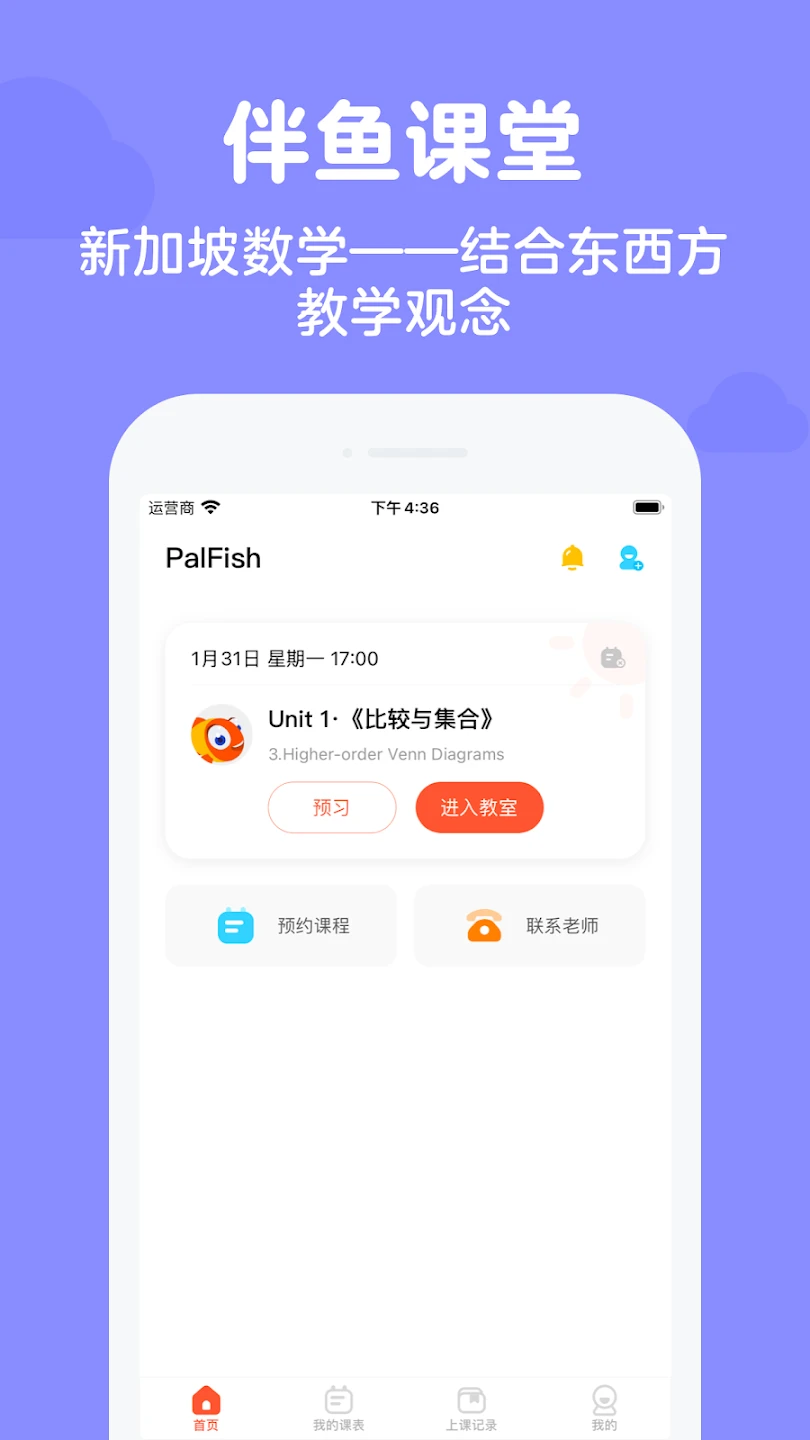 ����˼ά6.6.0910 ��ѧ˼ά����