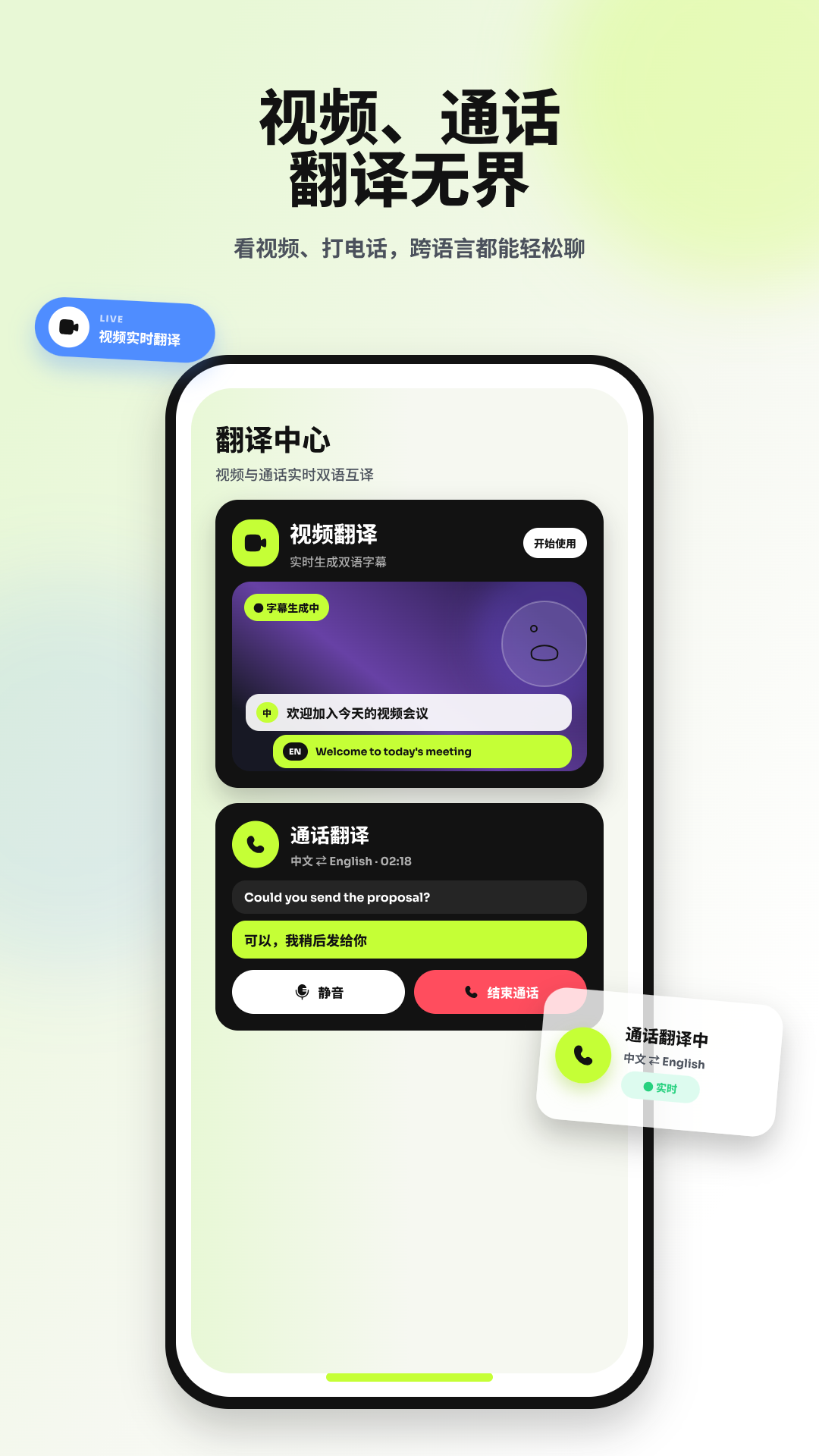 HyperSound11.0.2 ��Ч������