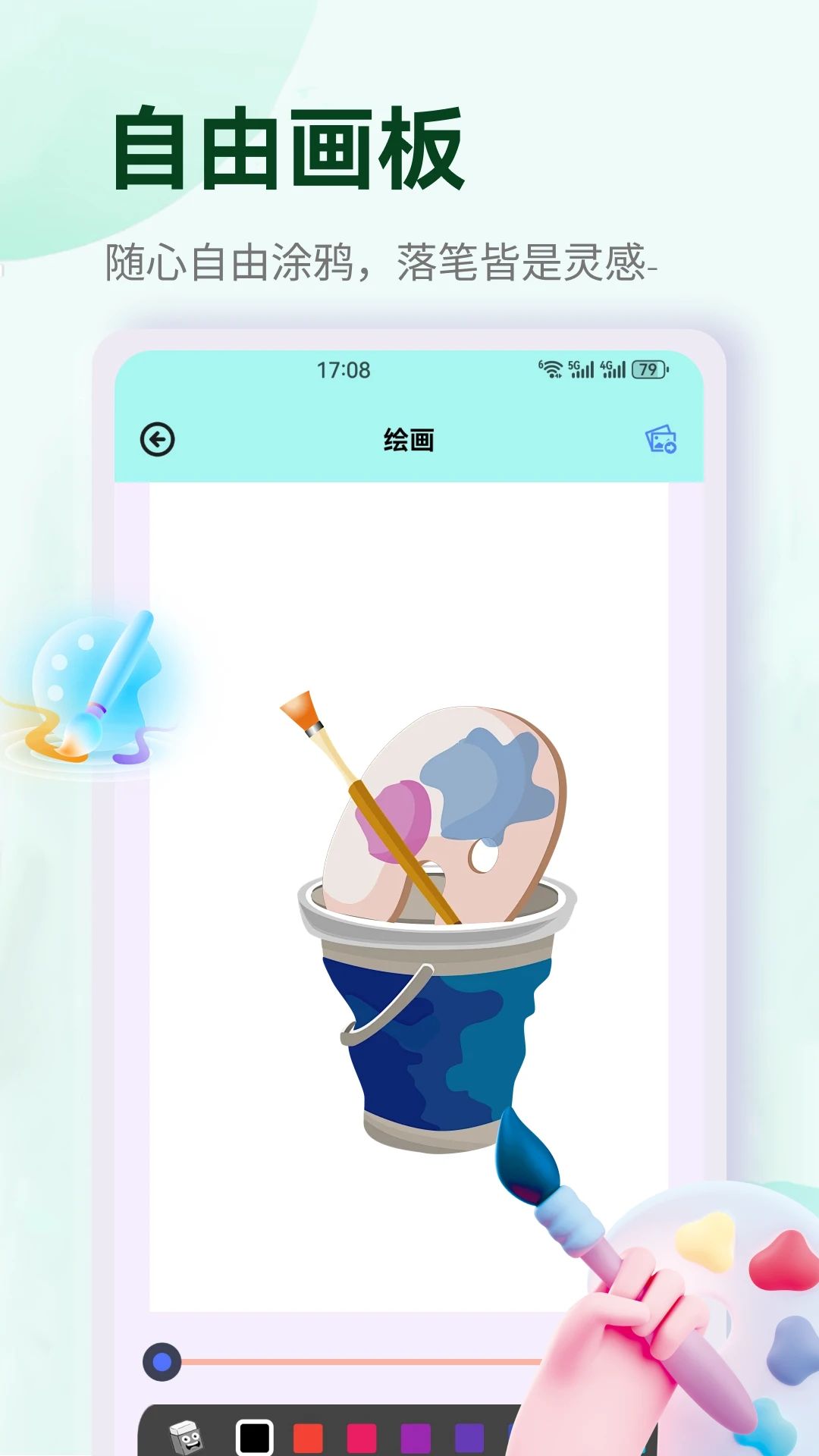 �պ���1.6.26 ҽ������ƽ̨