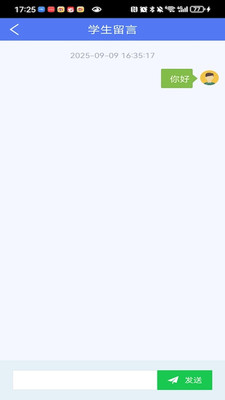 ����ѧ��ʦ��6.1.381 ��ѧ��������