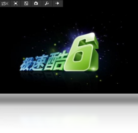 极速酷6 安卓版 播放界面截图