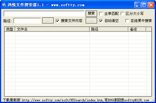 �����ļ�������{package_version_name} ���ؼ�������