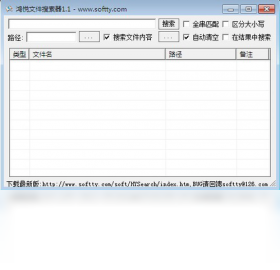 �����ļ�������{package_version_name} ���ؼ�������