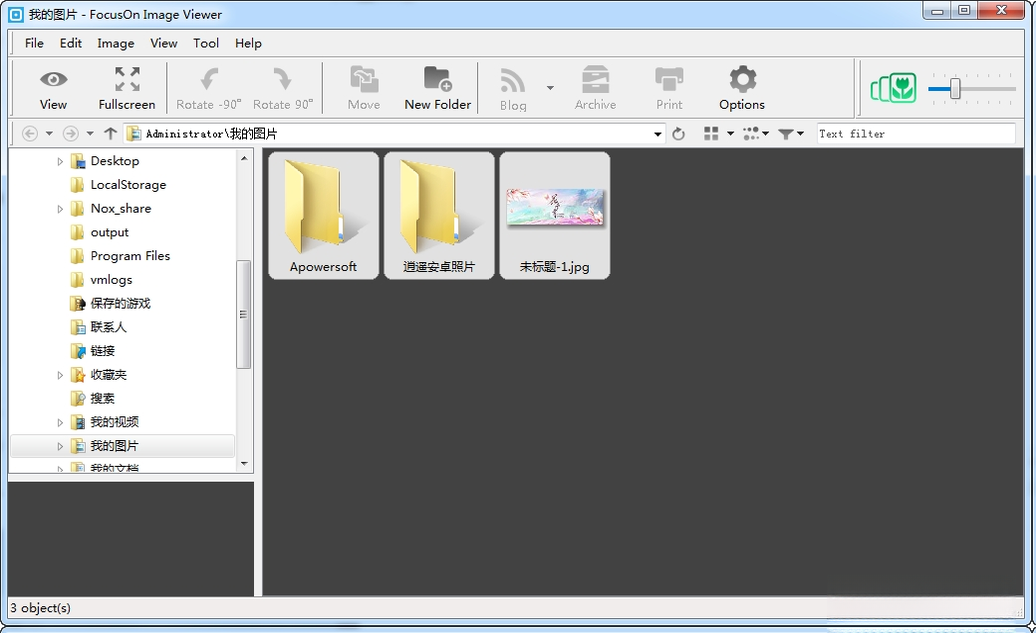 FocusOn Image Viewer{package_version_name} ������ͼ����