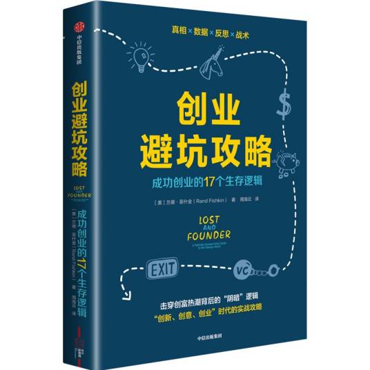 ��ӯ�ᴴҵ�ܿ�ָ�� ����ע������
