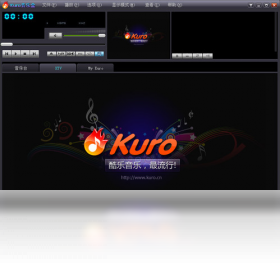 kuro音乐盒 安卓版 操作界面