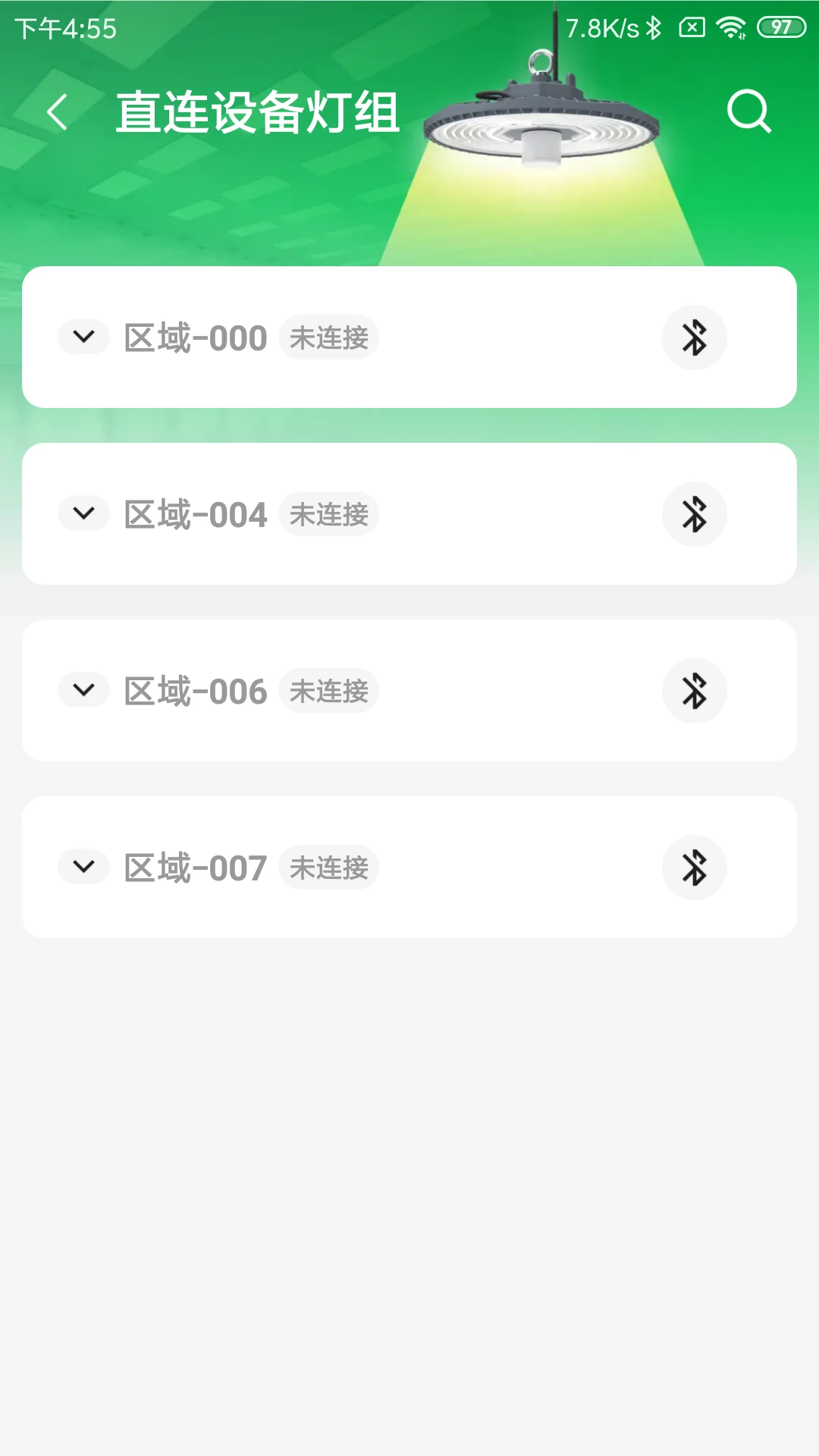 PVSmart2.2.4 �����ƹ���